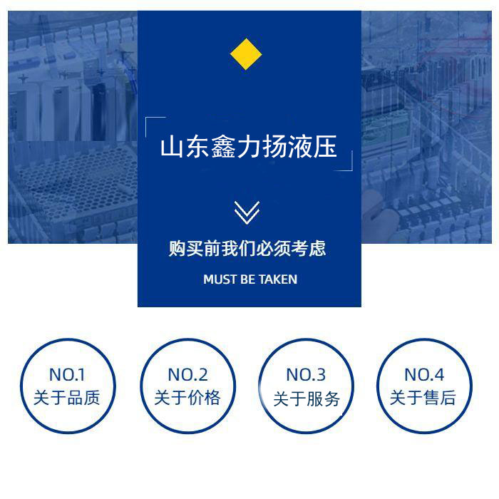 1617423936726973.jpg 圖片2.jpg